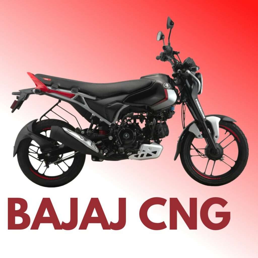 बजाज फ्रीडम CNG बाइक