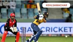 SL vs HKC ASIA CUP श्रीलंका ने हांगकांग को 4 विकेट से हराया।