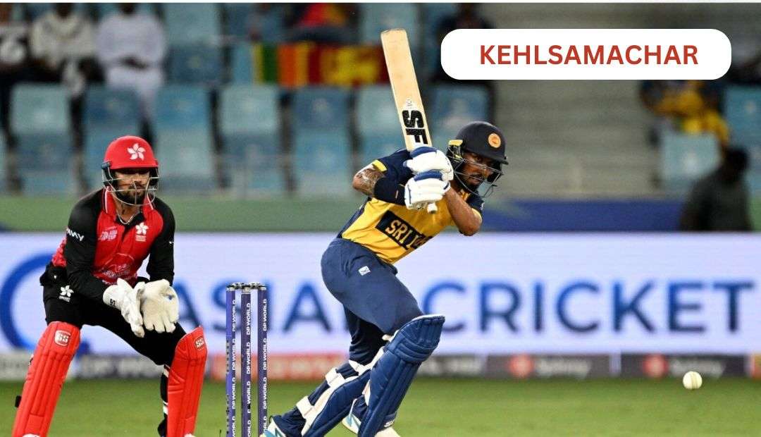 SL vs HKC ASIA CUP श्रीलंका ने हांगकांग को 4 विकेट से हराया।