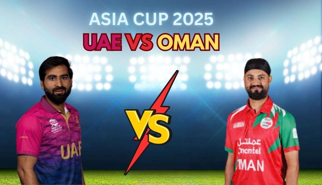 UAE बनाम OMAN क्रिकेट मैच लाइव, बैटिंग और बॉलिंग के एक्शन पल