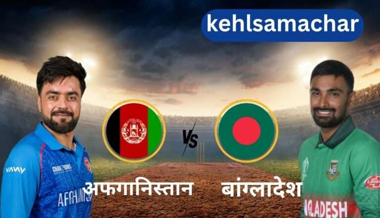 Ban vs Afg asia cup 2025