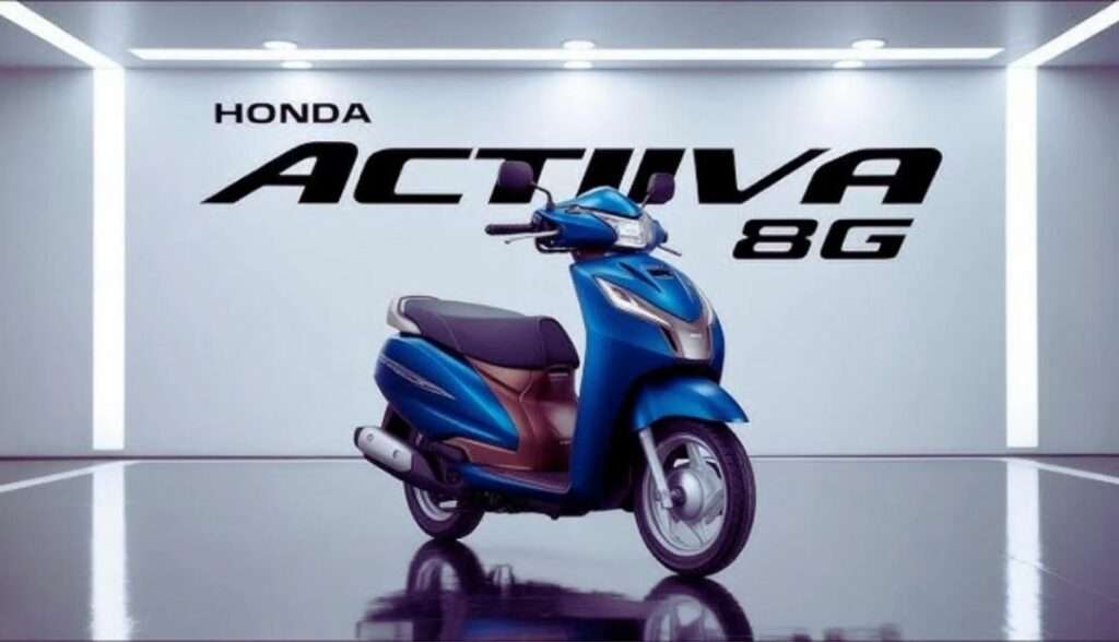 Honda Activa 8G 2025 scooter in India – stylish and fuel-efficient