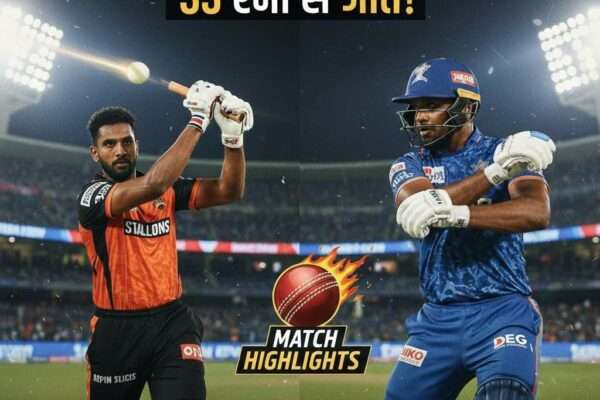 Aspin Stallions vs DEG