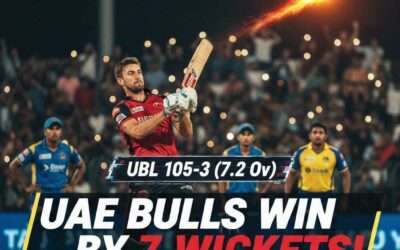 QUQ vs UBL Qualifier 2 2025