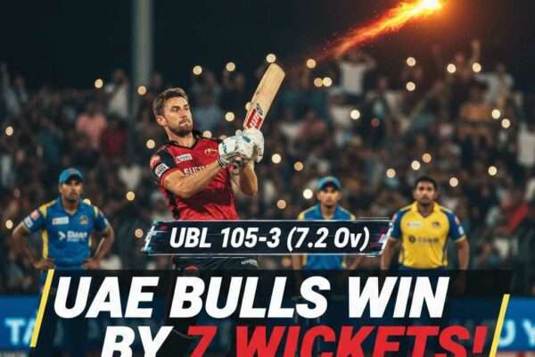 QUQ vs UBL Qualifier 2 2025