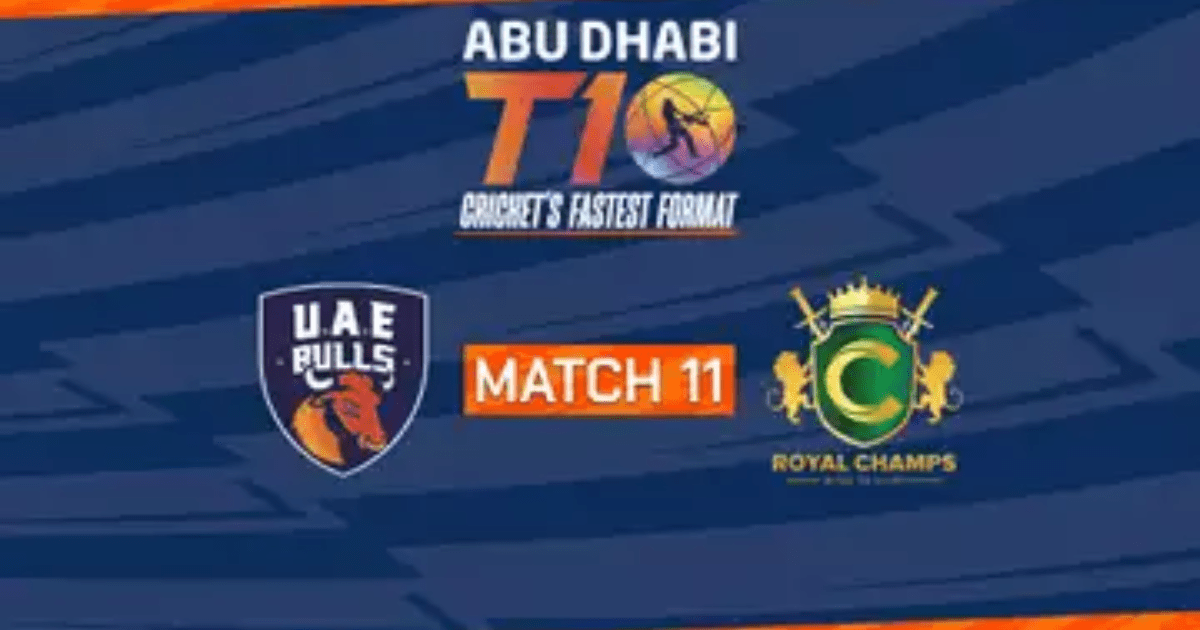 UAE Bulls vs RC: