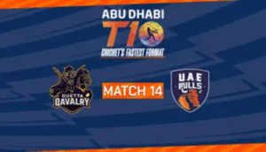 Quetta Qavalry vs UBL