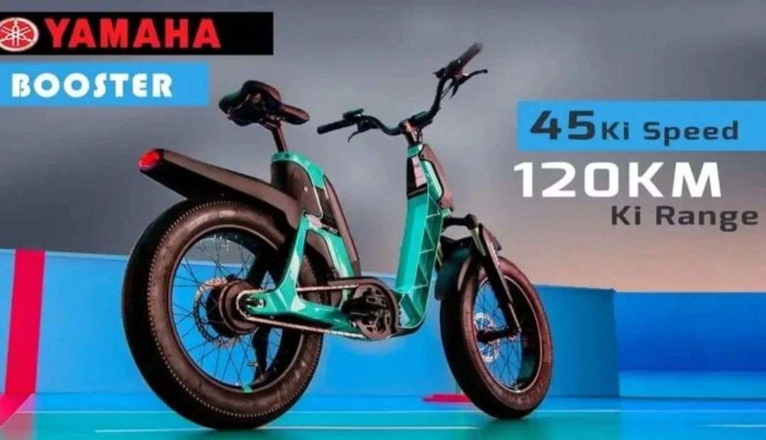 yamaha e bike 2025 price in india