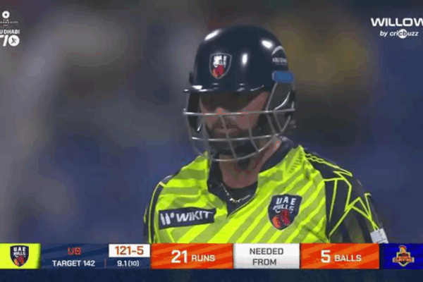 UBL vs DEG T10 2025 MATCH NO 2 :