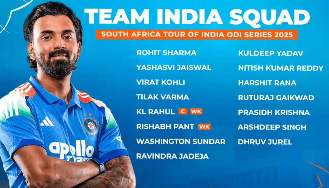 IND vs SA ODI 2025 India Squad