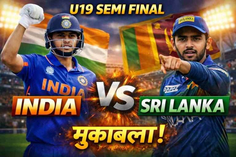 India U19 vs Sri lanka U19 Semi Final