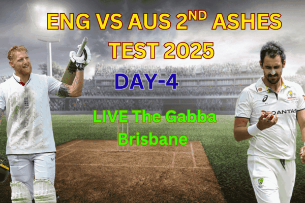 Australia vs England Test 2025: 8 Wickets