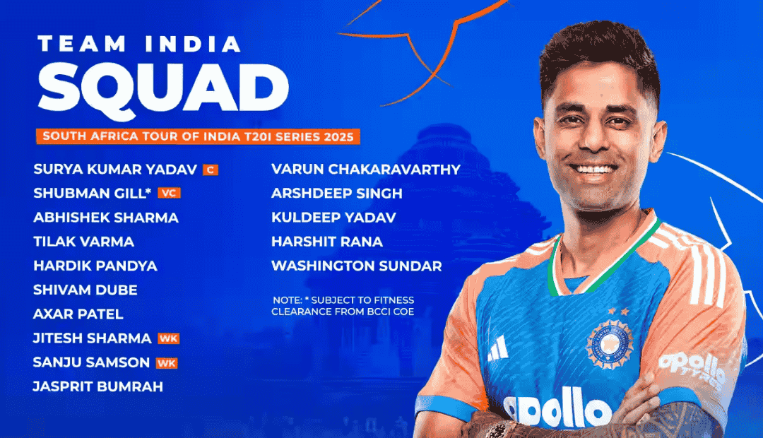India vs South Africa 2025 T20I squad