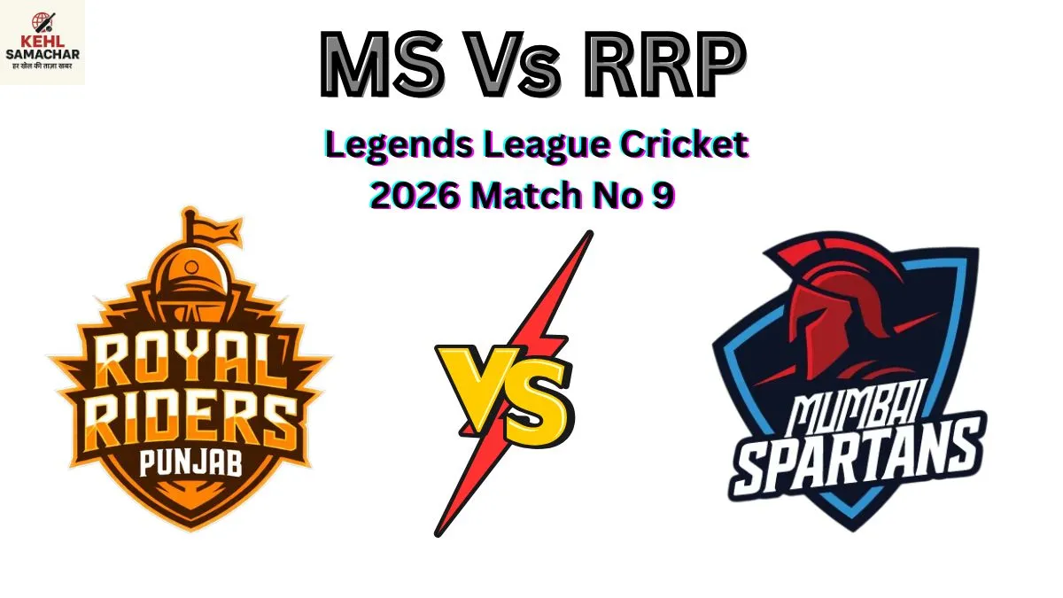 LLC 2026 9th MS vs RRP, Match Hindi